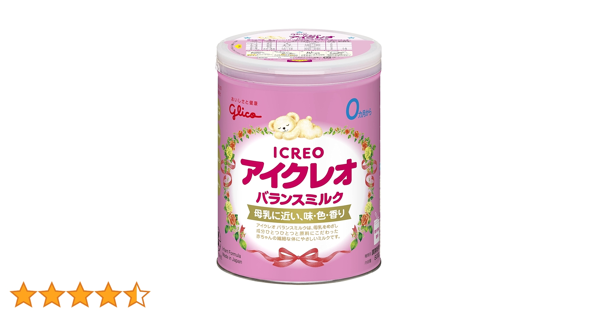 Amazon.co.jp: 【旧品】アイクレオのバランスミルク 800g